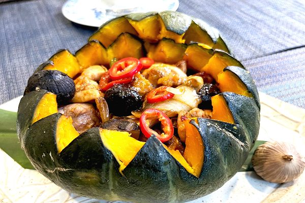 IMG_4569-Savory Baked Pumpkin-1200×800